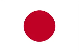 Japão